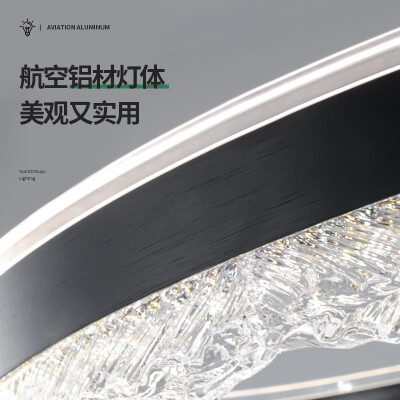 源氏木语 单圈80cm LED吊灯好不好（源氏木语的实木床怎么样）-图片1