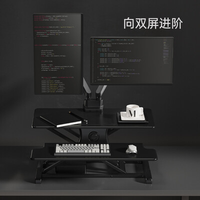 电动升降电脑桌哪个牌子好（Brateck D760 电动升降桌升降电脑桌评测说真相）-图片3