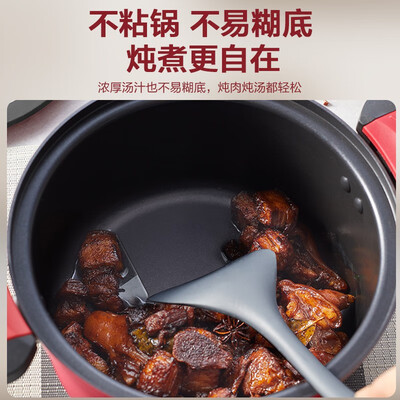 苏泊尔微压电饭煲好吗（苏泊尔 24CM微压锅 不粘焖煮锅适用燃气电磁炉煮粥锅值得手入吗）
