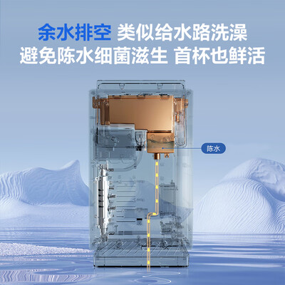 海尔直饮机怎么样？深度解析海尔HGR2291-JU1直饮机，值得你入手吗？-图片5
