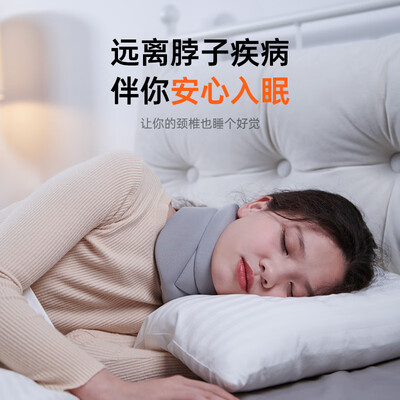 牵引和颈托的作用一样吗(轻放轻放颈托颈椎牵引器好不好)