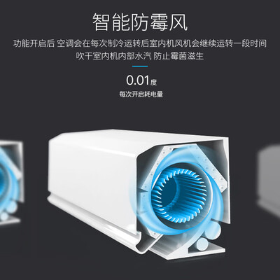 三菱电机壁挂式空调哪个系列好用（三菱重工2匹变频空调MBV50壁式空调是否值得入手）
