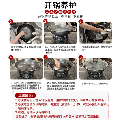 荣事达电炒锅 RDQJ3-32多功能一体锅质量烂不烂（荣事达电炒锅和苏泊尔电炒锅哪个好）-图片4