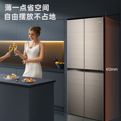奥马 Homa 365L 四门冰箱 超薄嵌入式好不好（奥马冰箱属于什么档次）-图片2