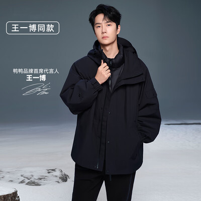 鸭鸭 YAYA 2024 男士羽绒服 黑色 加厚情侣外套到底如何,值得入手吗（鸭鸭男士羽绒服怎么样）