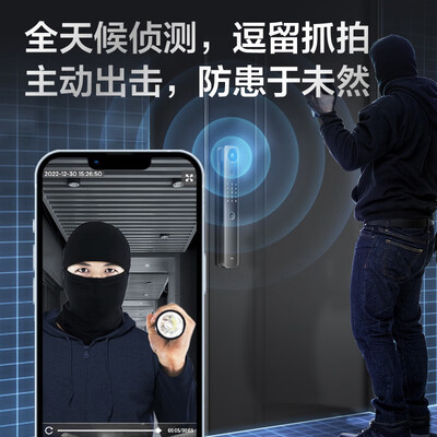 震撼测评！TCLTCL-Q9G-P指纹锁怎么样，笔者体验吐槽一波！