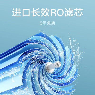 小米1a净水器和400g（米家小米家用净水机长效1200G净水器体验效果好吗）