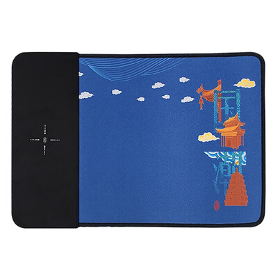 鼠标垫系列 国潮无线充鼠标垫 黑色＋可定制颜色