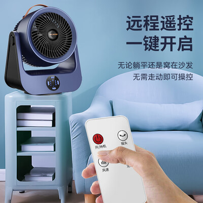 美菱循环风扇深度测评：MPF-DZ2026循环扇是否值得入手？-图片3