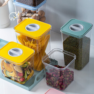 独角犀Rhinolife微真空密封罐正方形三件套 PZMFG001   冰川灰