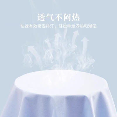 真维斯和拉夏贝尔质量怎么样（真维斯夏新款美拉蓝防晒衬衣衬衫怎么样）-图片1