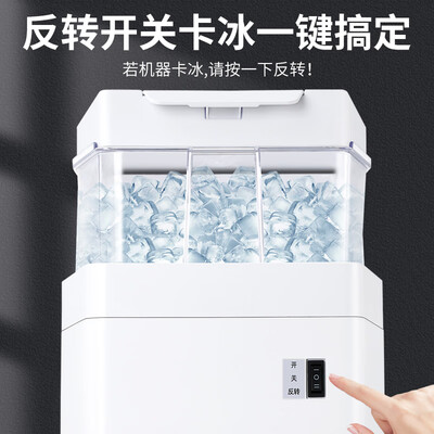 碎冰机和冰沙机的区别（斯麦龙6升全自动碎冰机刨冰机冰沙机值得手入吗）-图片7