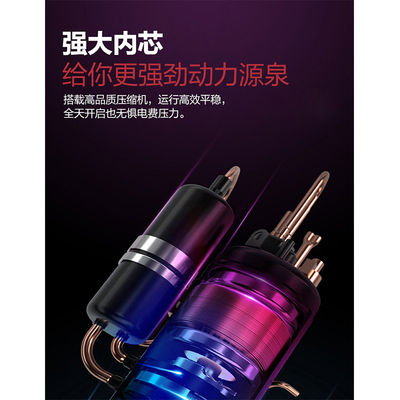 海尔和美的空调哪个性价比高？SANSUI空调怎么样？深度解析SANSUIKFRd-26GW/CACL10-B5机柜空调-图片4