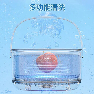 RASW 电动果蔬清洗机超声波净化器质量如何(RASW 电动果蔬清洗机超声波净化器质量烂不烂)-图片3