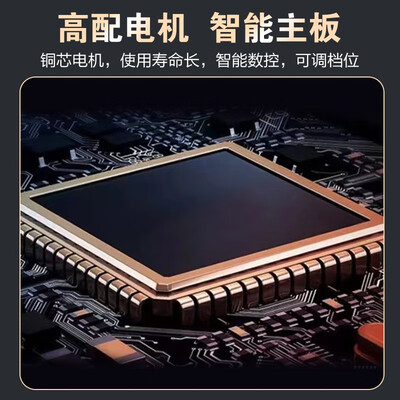 雀和机电麻将机（雀汇折叠电动麻将桌 JD仓LK钻石106麻将机值得手入吗）-图片1