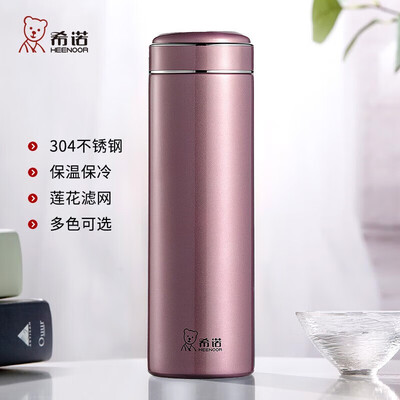 希诺（HEENOOR） 保温杯（流通款）XN-5802 370ml