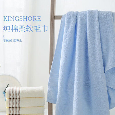 金号 真礼毛巾一浴二毛礼盒装 ZL1701-A1