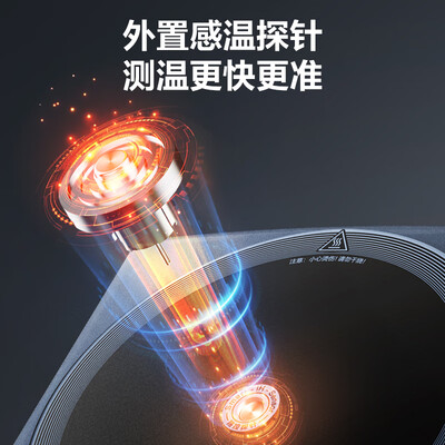 最新苏泊尔C22-ID78E电磁炉测评揭秘:细说八大亮点!