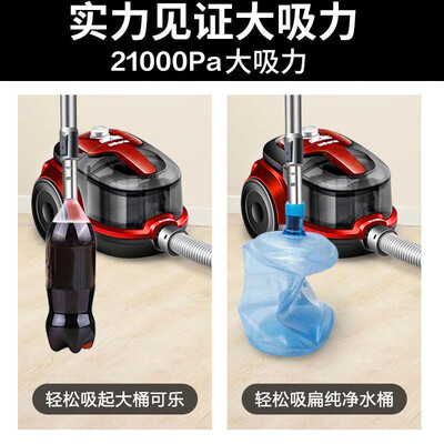 苏泊尔吸尘机好吗？深度解析EVCC-87A吸尘器使用体验-图片7