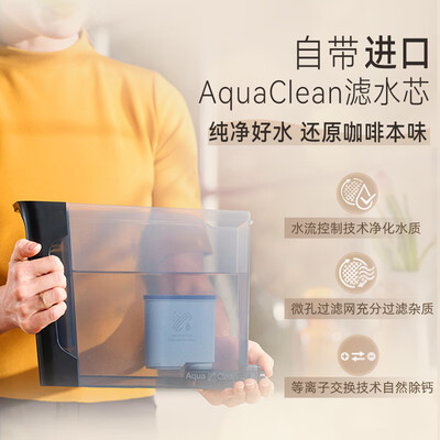 飞利浦云朵咖啡机EP3341/89质量如何（飞利浦咖啡机研磨度怎么调）