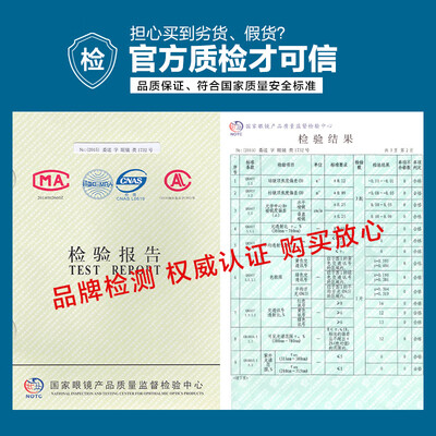 Bertha偏光驾驶墨镜商务款蛤蟆镜到底如何,值得入手吗（Bertha偏光驾驶墨镜商务款蛤蟆镜好不好）-图片3
