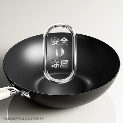 钛合金的锅好还是铁锅生铁锅好(生活宣言 钛合金 32cm 不粘炒锅无烟炒锅值得手入吗)-图片5