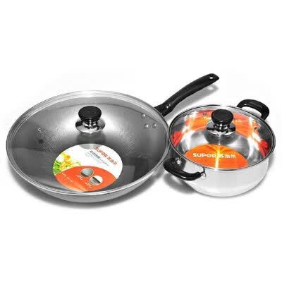 苏泊尔（SUPOR）爱家必备二件套 T0929K