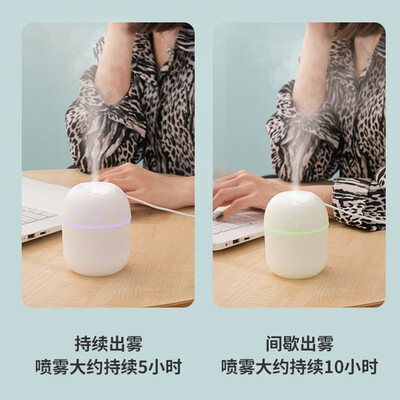 星斯基加湿器到底怎么样？用户口碑爆棚的真实评价！