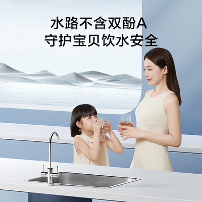 京东京造空气净化器怎么样（京东京造JZ-LCS600G净水器靠谱吗,揭秘内幕）