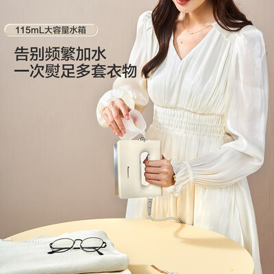 松下挂烫机好不好?为了市场放大招了