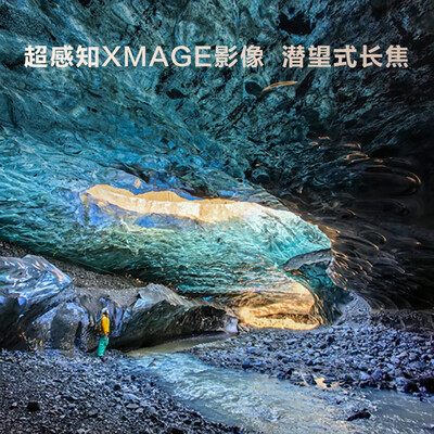 华为Mate X3手机怎么样？爆料五大细节特点！