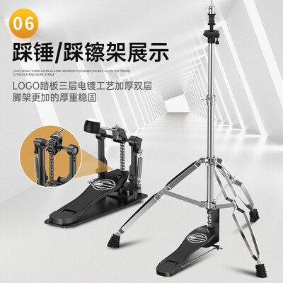 克罗恩顿（ATKOROSKA）架子鼓ED-065质量如何（克罗恩顿架子鼓怎么样）-图片2