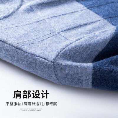 杉杉羊毛大衣怎么样（杉杉毛衣Q SS19XY1201蓝色175男士羊毛衫怎么样）-图片3