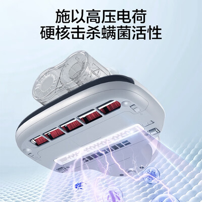 美的MX5和莱克BX5(美的MX5除螨仪如何,深度揭秘)