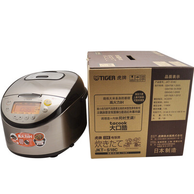 虎牌（TIGER） 电饭煲 JKT-S18C 5L