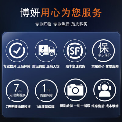 适马SIGMA 18-35mm F1.8 DC Art远摄镜头好不好（适马60～600镜头怎么用）