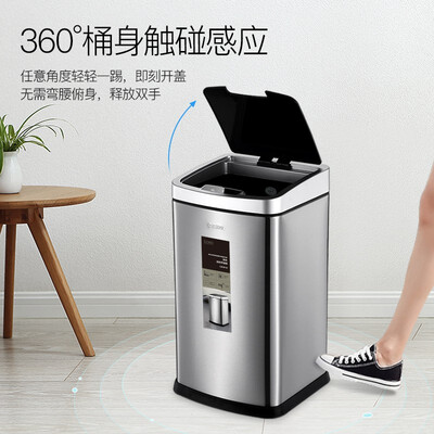 垃圾桶智能的好用吗（麦桶桶(Mr.Bin)智能感应垃圾桶7L智能垃圾桶是否值得入手）