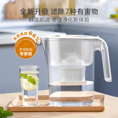 飞利浦净水壶型号区别（飞利浦AWP2814净水壶七芯装滤水器是否值得入手）-图片2