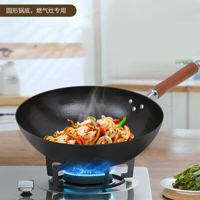炊大皇铁锅哪款好（炊大皇 B49698 精铁炒锅 32cm 明火专用圆底炒锅评测说真相）-图片3