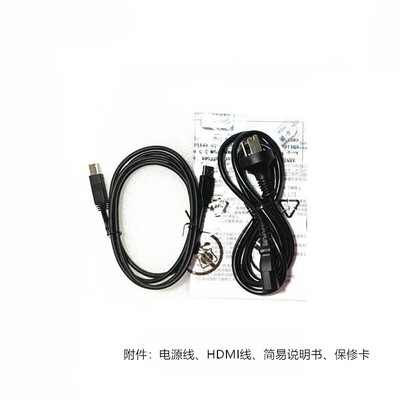 飞利浦221i8/93显示器用户评测说怎么样，优缺点揭秘