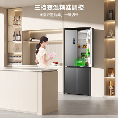 容声BCD-465WD18FP 465升超薄四开门冰箱质量如何（容声冰箱和海尔冰箱哪个好一点）-图片7