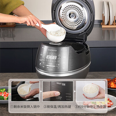 福库 CHXF1010FD 电饭煲 5L IH高压智能测评看真相(福库 CHXF1010FD 电饭煲 5L IH高压智能评测说真相)-图片4