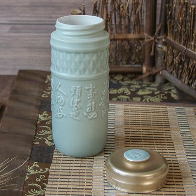 乾唐轩 清心随身杯 330ml (双层)