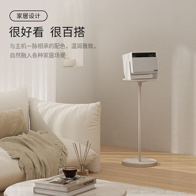 极米RS10 家用投影仪 落地支架怎么样(极米投影仪怎么调焦距)