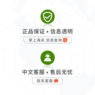 mild by nature洗发水怎么样（Mild By Nature头皮护理洗发水控油去屑防脱发洗发水测评看真相）-图片5