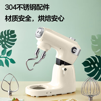 长帝C6小奶猪多功能厨师机米白值得手入吗（长帝厨师机质量怎么样）-图片5