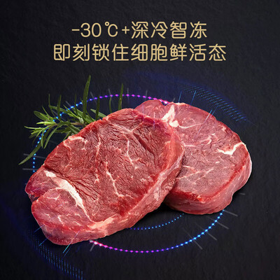 卡萨帝控氧保鲜和低氧窖藏(卡萨帝低氧窖藏养鲜+婴爱空间+全空间六重杀菌四门冰箱怎么样)