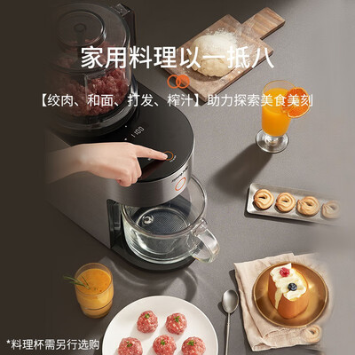九阳（Joyoung）破壁机Y951（单机版）