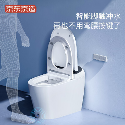 京东京造和大白智能马桶哪个好(京东京造JZ07T-B305智能马桶测评看真相)