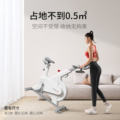 野小兽智能磁控健身车Power M1EV体验效果好吗（野小兽健腹轮怎么样）-图片2